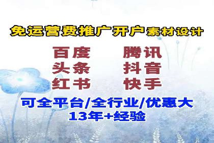 百度品牌推广案例：实战解析品牌塑造策略