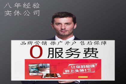 小红书信息流广告如何助力产品推广？看这些成功案例