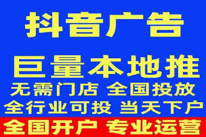 百度推广代运营的优化技巧与实战经验分享
